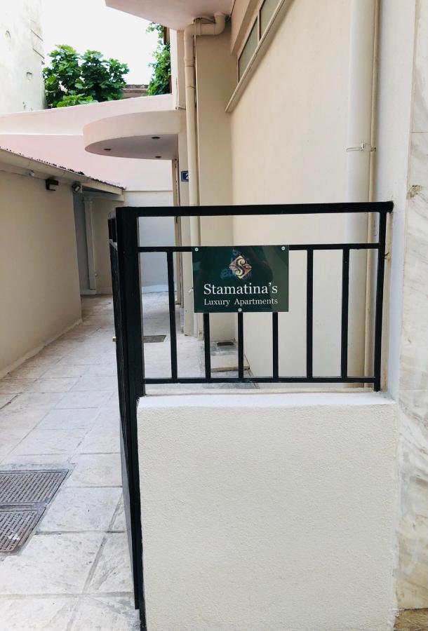 Stamatina'S Luxury Apartments Alexandroupolis Buitenkant foto